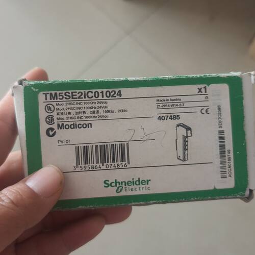 TM5SE2C01024