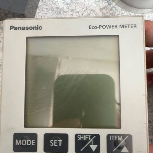 KW9MEco-POWERMETER型号AKW