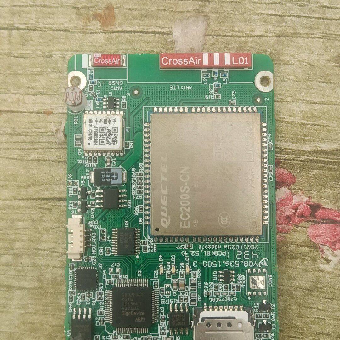 ec200s-cn GD32F105RGT6 ATGM336 - 实物图