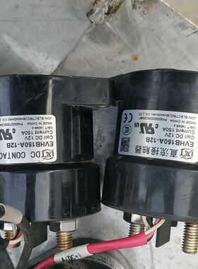 直流接触器EVHB150A-12B 6个  需要