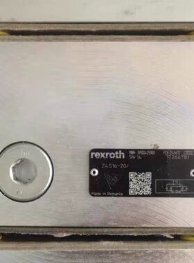R900425901 Z4S16-2X/单向阀