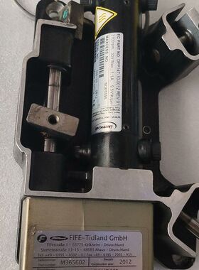 美塞斯MAXCESS驱动底 SYMAT25B(DPP14T-