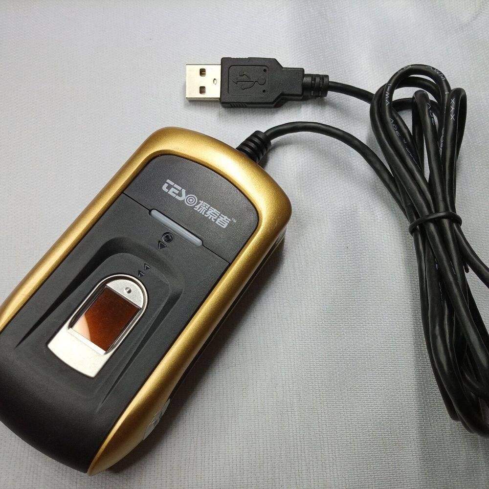 TESO探索者指纹认证仪TCS316N指纹识别器 - 实物图
