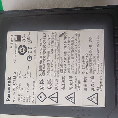 Panasonc-MBDDT2210驱动器拆机需要的联