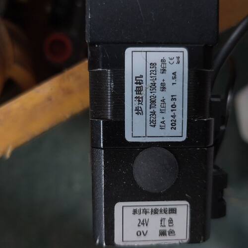 凯斯盾牌KaisidunerMRS42-100L-ZL直线