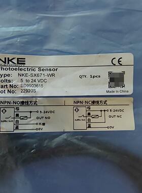 NKE-SX671-WR光电传感器 余料10根 其中