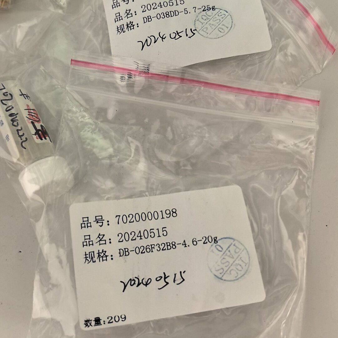 台湾BGA双头针/钛浦探针金针 。
