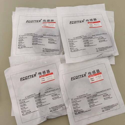 天工FCOTTER槽型光电开关传感器GU05N-302