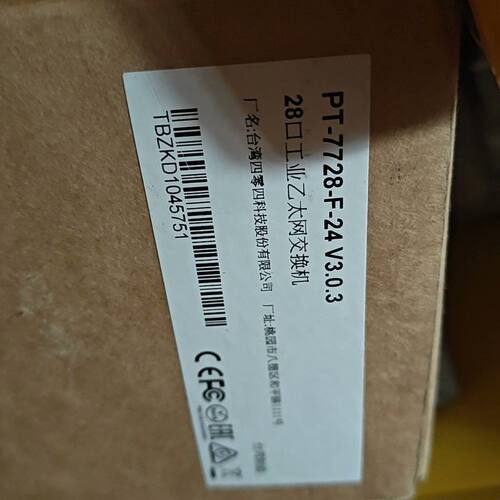 PT-7728-F-24MOXA28口工业以太网交换机