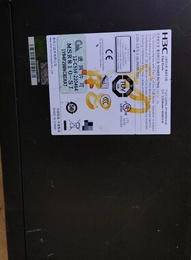 MSR810-SI 企业级路由器
