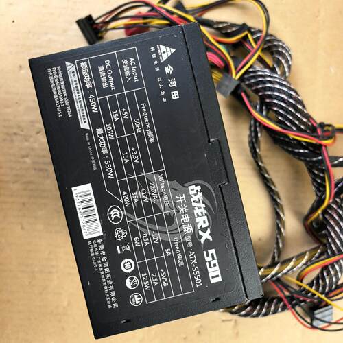 10B-金河田战龙RX590  额定功率450w电源