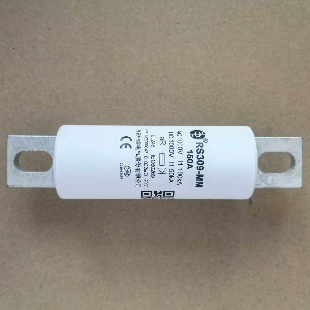 西安中熔新能源熔断器RS390-MM-150A-300A 1