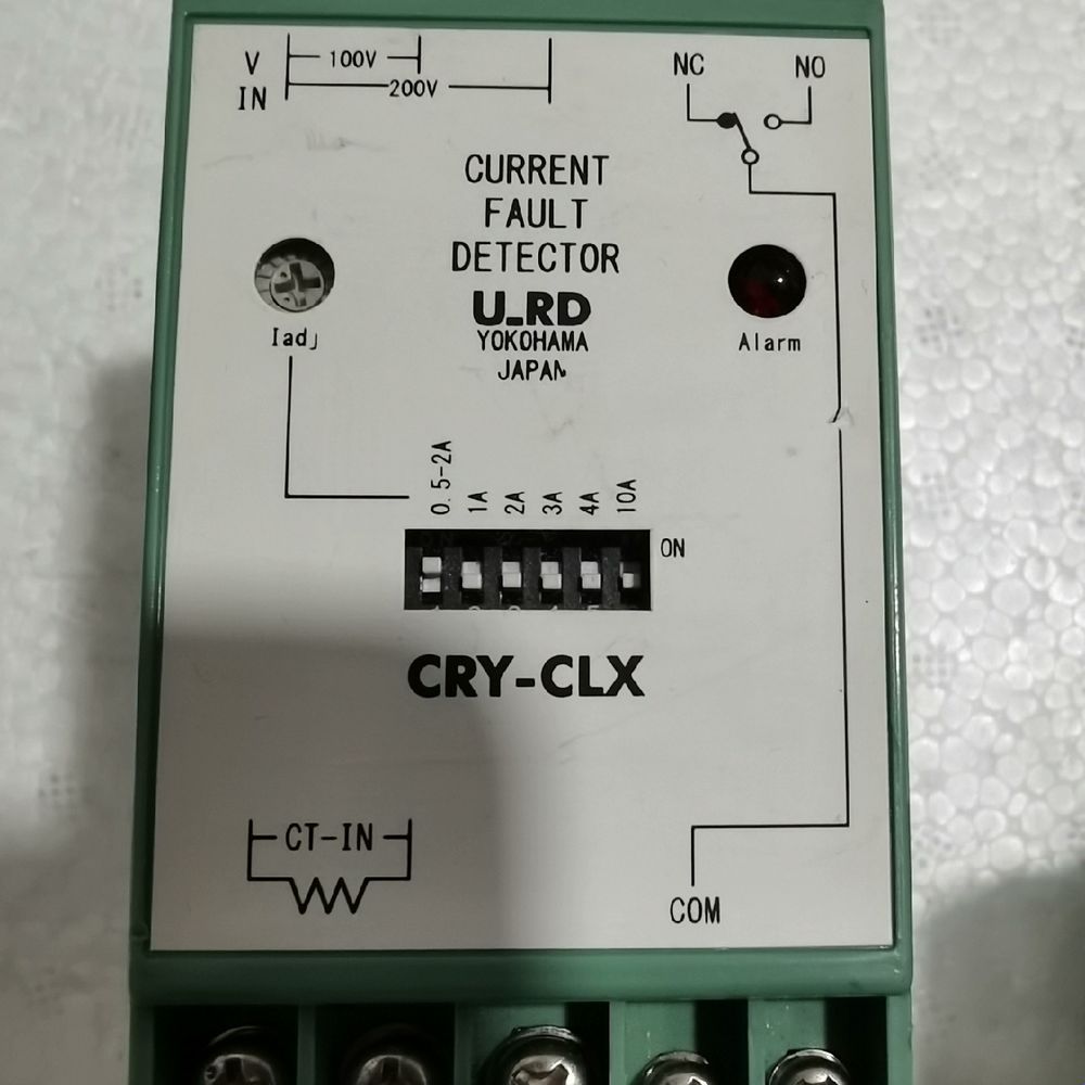 日本延时继电器模块 U-RD CRY-CLX