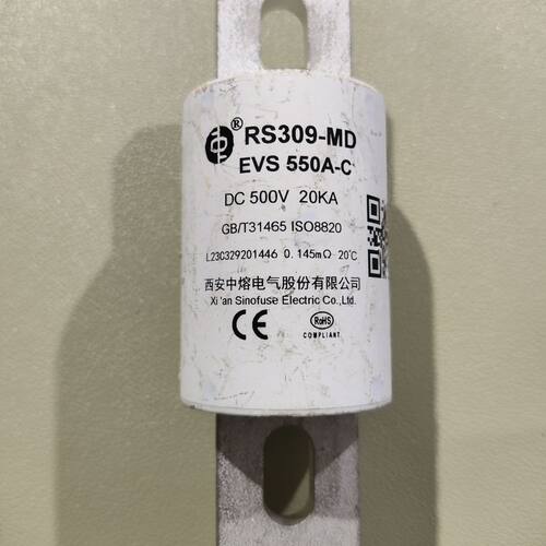 西安中熔RS309-MD EVS 550A-C保险丝 DC5