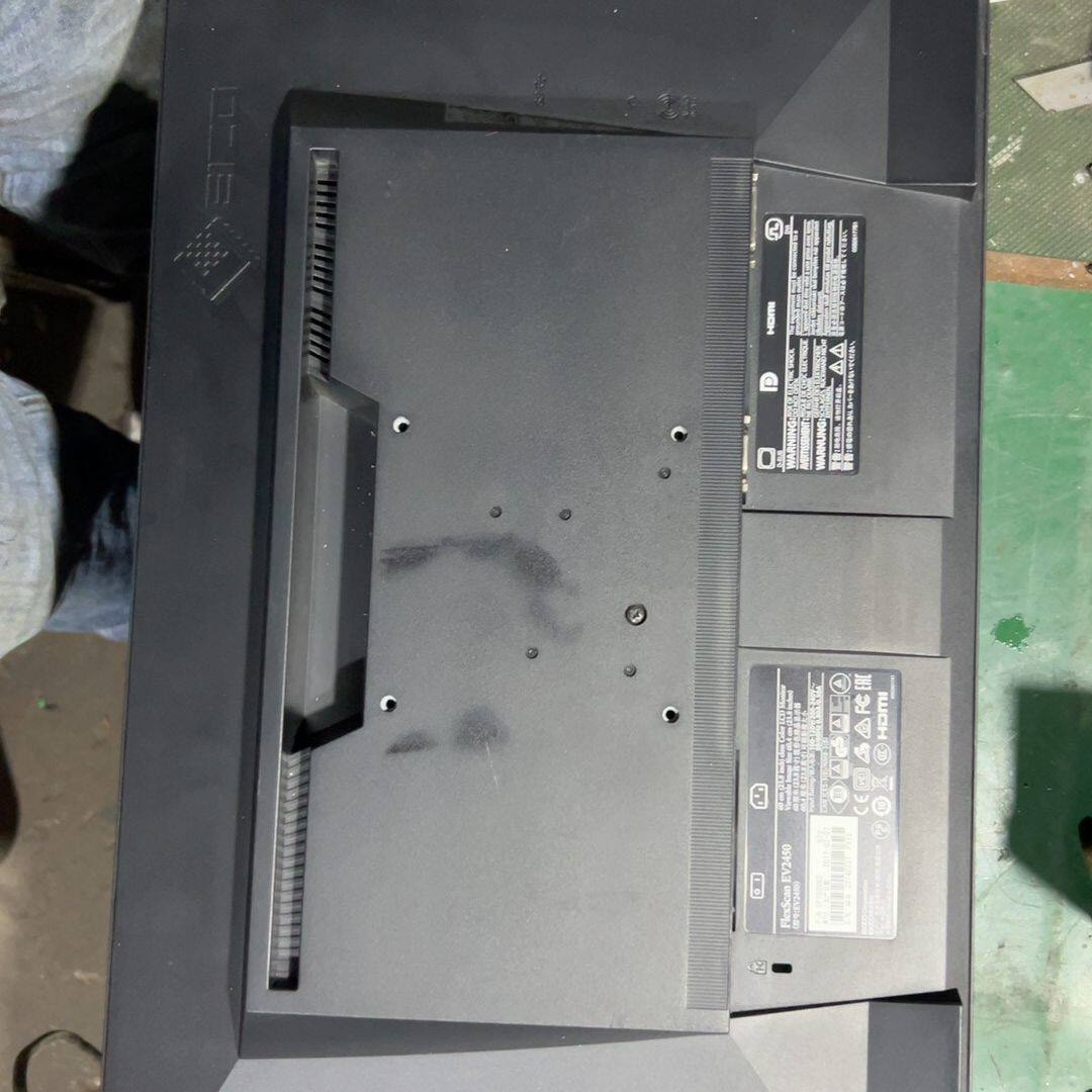 艺卓EIZO FlexScan EV2450 工业显示器