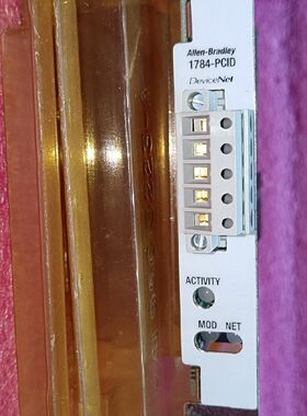 Allen-Bradley 1784-PCID A 看好