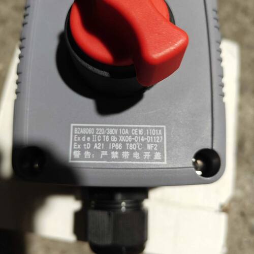 华荣WAROM防爆防腐主令控制器