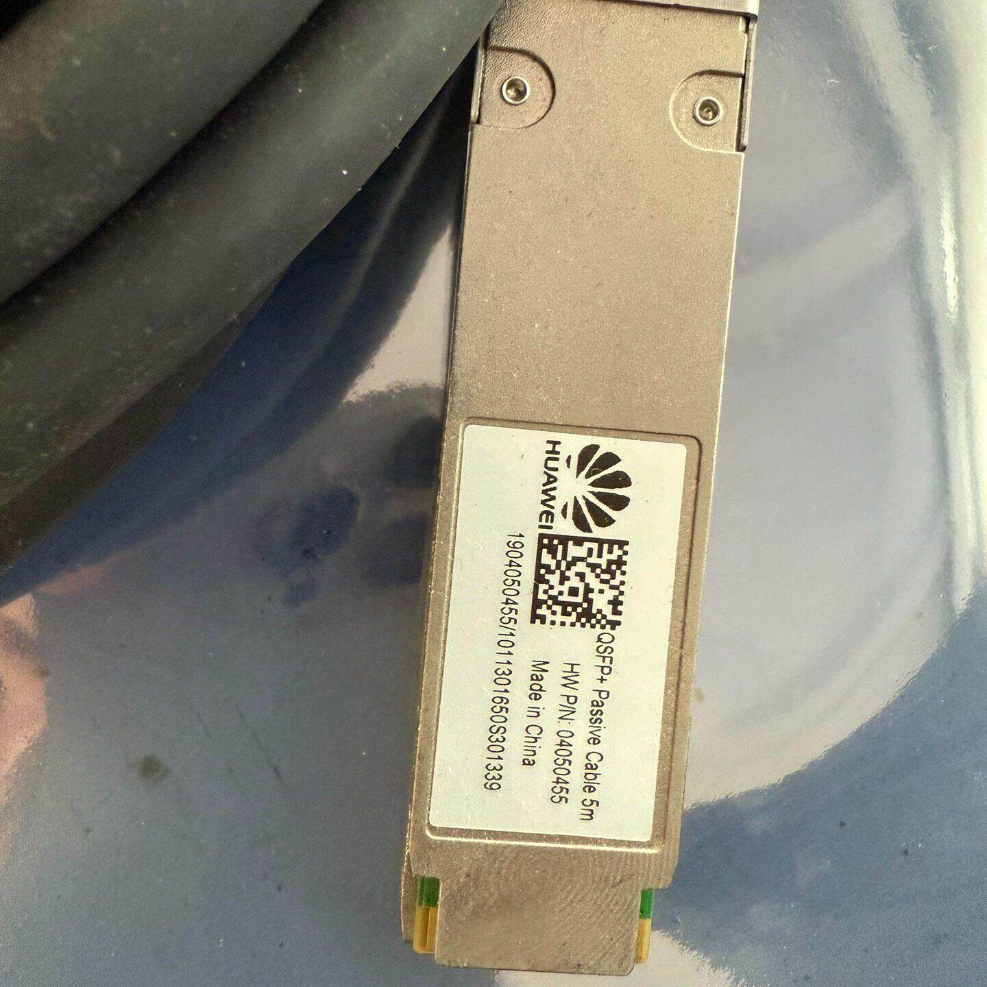 40GB QSFP+堆叠线 DAC铜缆万兆直连光纤线 3