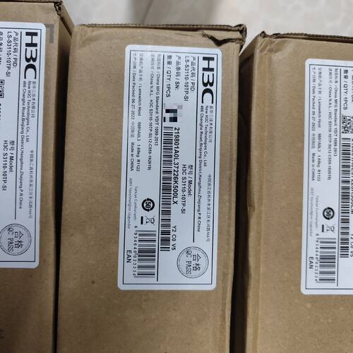 h3c ls-s3110-10tp-si 百兆交换机仅上架使