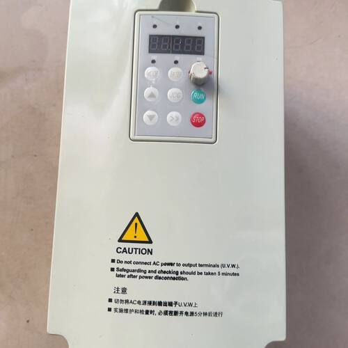 CDI9100-P5R5T4变频器5.5KW38