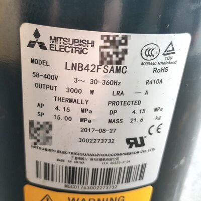 LNB42FSAMC压缩机