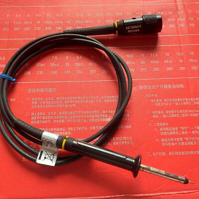 KEYSIGHT  N2140A