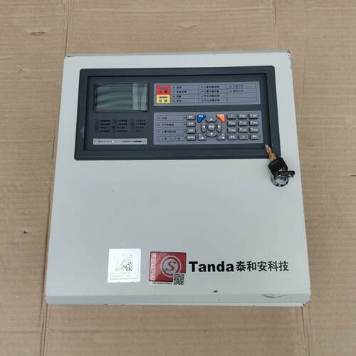 Tanda泰和安火灾报警控制器JB-QB-TX3001A。品