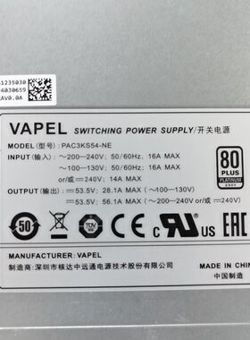 VAPEL开关电源 型号：PAC3KS54-NE。输入电压2