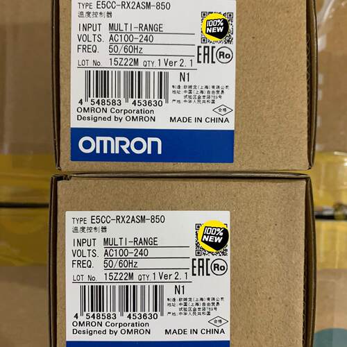 E5CC-RX2ASM-850 温度控制器 正