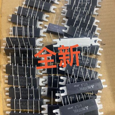 M67749L M67749H 未用