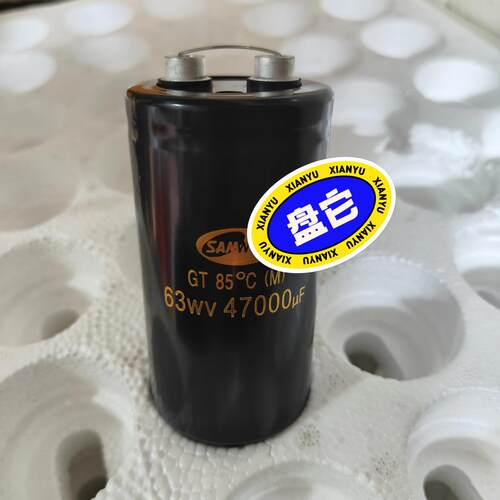 63WV47000UF低压音频滤波电解电容器需要来谈