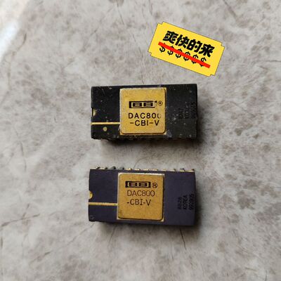 DAC800-CBI-V  拆机旧货 可以翻新