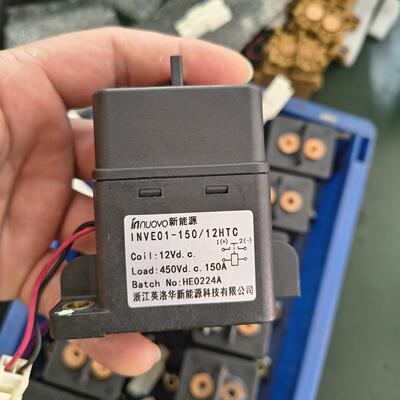 INNUOVO新能源继电器 INVE01-150/12HTC