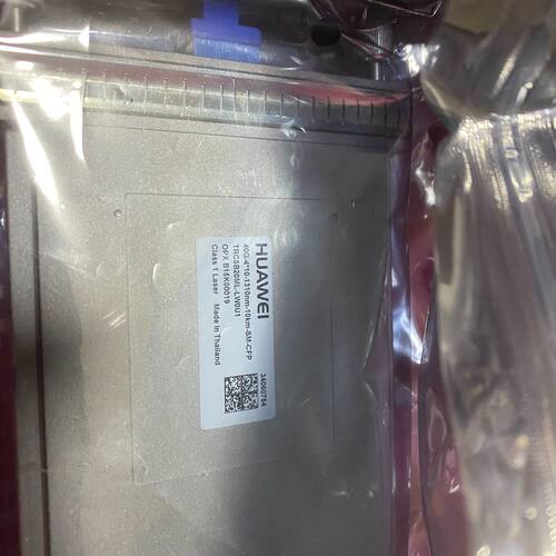 高速光模块 TRC5B20ML-LW0U1 40G-4*