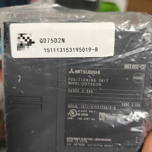 模块QD75D2N！日本制造 24VDC供电 0.4