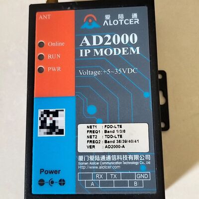 爱陆通AD2000 IP MODEM通讯模块 支持TDD-L