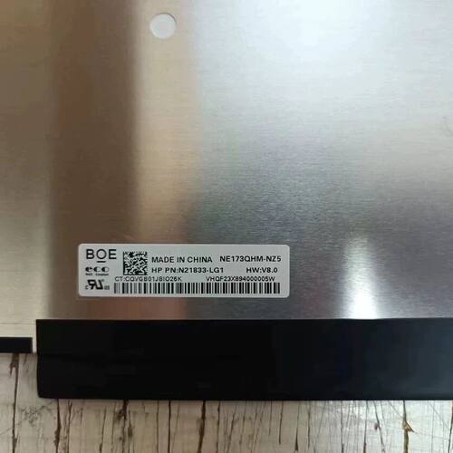 NE173QHM-NZ5 17.3寸 2k  240hz 液