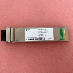 波分线路侧10G波分40km固定频率光模块