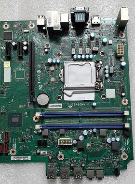 IB460MH主板 正常使用 成色如图实拍