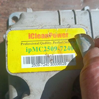 ipMC2509 -7240  控制器 包用 自己换插头