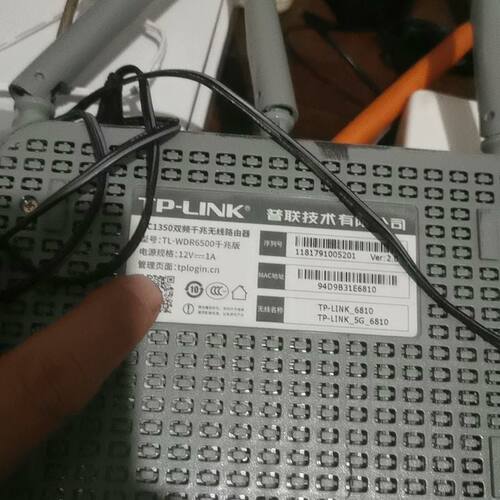 tplink 6500全千兆路由器双频2.4+5.0G