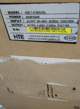 蓝海华腾H08-T-4T45G/55L 变频器 45KW