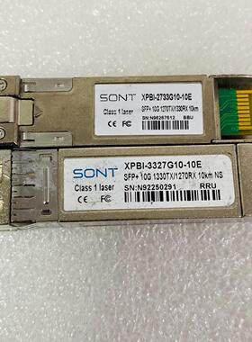 SONT XPBI 2733/3327G10-10E SFP
