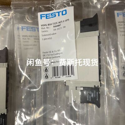 费斯托  566487  电磁阀  VUVG-B1