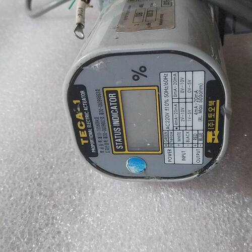 TECA2-1P045-15A 比例电动执行器