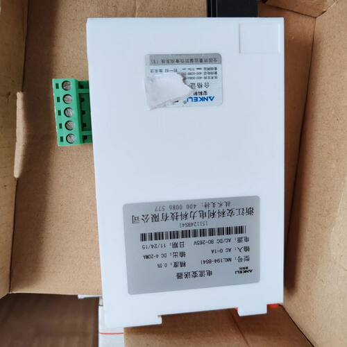 库存浙江安科利电流变送器NKL194一BS4l总数3
