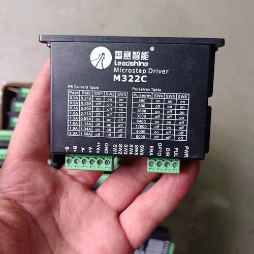 雷赛M332C驱动器拆机260个