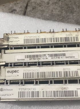 欧FS75R12KT3G、FS75R12KE3G、DP7
