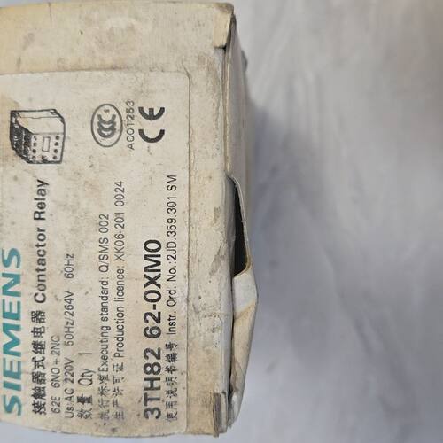 继电器3TH8262-0XM0仓库剩余
