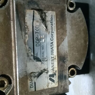 ANEST IWATA岩田 日本DDP-70B油漆涂料隔
